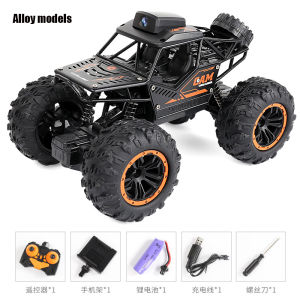 CEVENNESFE Remote control car with camera hot sale remote control alloy off-road vehicle child rc electric toy remote control car gift