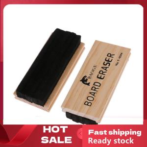 🚚【Local Express Delivery】🚚 Wool Felt Eraser Wooden Chalkboard Duster Classroom Cleaner Blackboard Eraser