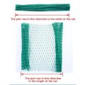 BUY 1 TAKE 1 Free Rope Net for Chicken Net 100 Meters 7ft Fish Net for Fishing Net Garden Net. 