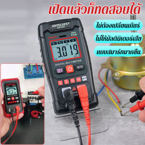 ความแม่นยำสูง เครื่องใช้ไฟฟ้า เครื่องมือซ่อมแซม