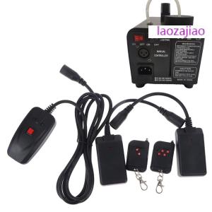 laozajiao 3 Pins Wireless Remote Control Receiver for Fog Machine Remote Control Replacement Part Stage Controller