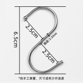6/8/10/12 PCS S Shaped Hooks Clasp Stainless Steel Railing S Hanging Storage Hook for Clothes Bags Towels Home Kitchen Bathroom Storage Rack Holders