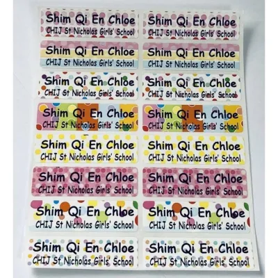 Personalised Name sticker plain for school and business use / School textbook / Waterproof / Product label