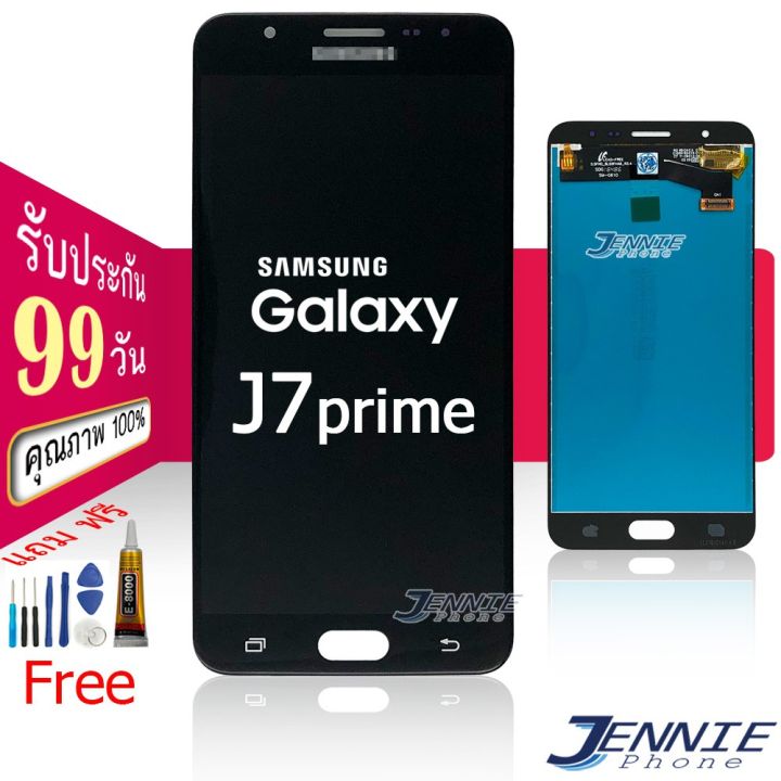 จอ J7 Primeg610j7prime หน้าจอ Samsung J7 Primeg610j7prime จอชุด Lcd ซัมซุง J7 Primeg610 2038