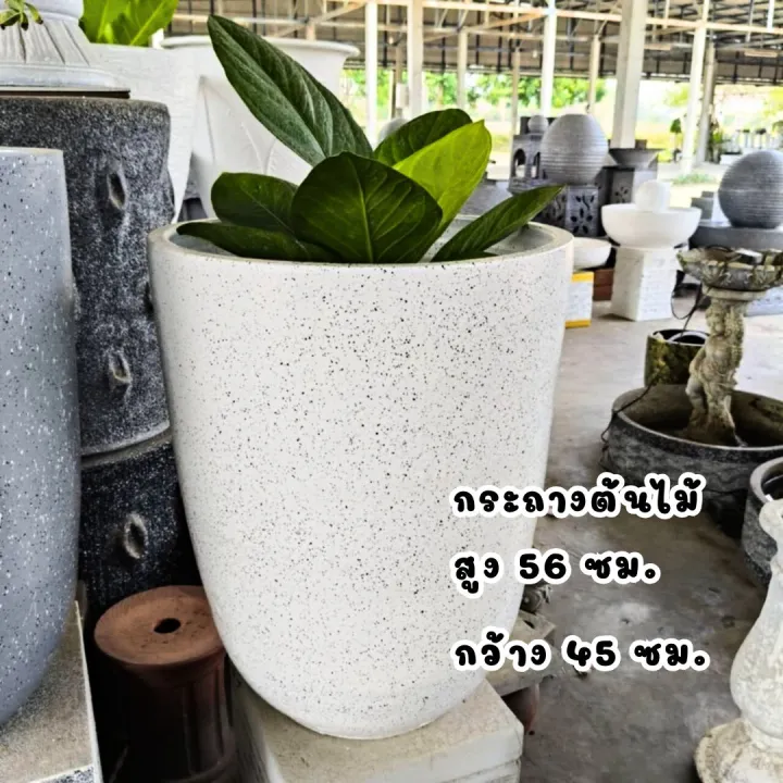 กระถางดินเผามินิมอลขนาด 45 ซม. รูปทรงอวัล สีขาวพร้อมจานรอง