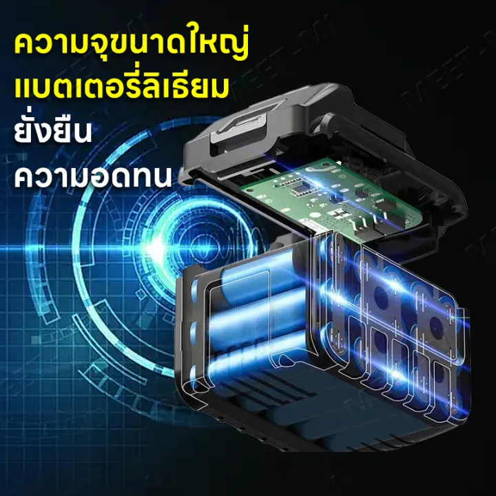 แบต21vลิเทียม แบตเตอรี่ MAKITA เครื่องมือไฟฟ้าเครื่องชาร์จแบตเตอรี่ ...