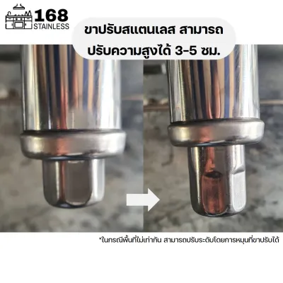 โต๊ะสแตนเลส 304 แท้ 2 ชั้น (60x110x80 cm) โต๊ะเตรียมอาหาร โต๊ะวางเตาแก๊ส ชั้นวางไมโครเวฟ งานไทยเชื่อมตาย ไม่ต้องประกอบ หนา 1 มิล [Vat 7% Included]
