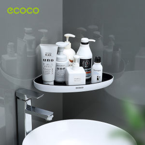 [พร้อมส่ง] ECOCO ชั้นวางของติดมุมห้องน้ำหรือห้องครัว แข็งแรง รับน้ำหนักเยอะ วัสดุพลาสติกกันน้ำ แห้งเร็ว ติดตั้งง่ายด้วยกาวในชุด (ไม่ต้องเจาะผนัง)