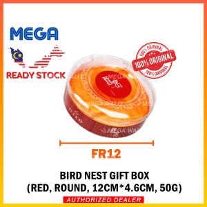 Bird Nest Gift Box Packaging Container 燕窝包装礼盒