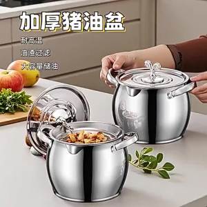 Stainless Steel Lard Container with Filter Double - Eared Lard Pot with Lid Household Use High | Barangan Berkualiti Reka Bentuk Praktikal Mudah Guna