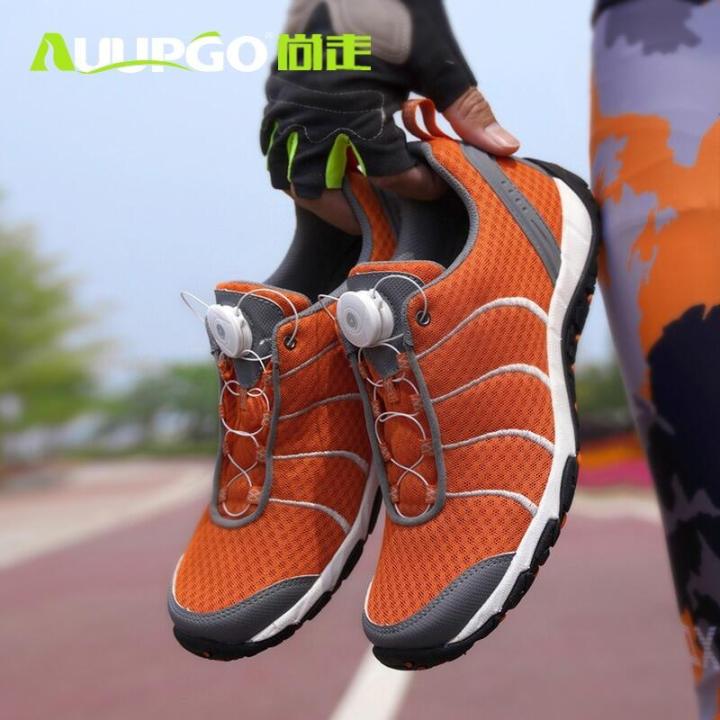 【Free shipping】Auupgo Casual Cycling Shoes for Men Women Breathable Hard-soled Bicycle Sneakers Premium Style Wading Sapatilha Ciclismo