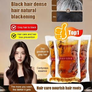 Oil Control Shampoo Deep Cleansing Shampoo With Cordyceps Extract Hair Care Product
