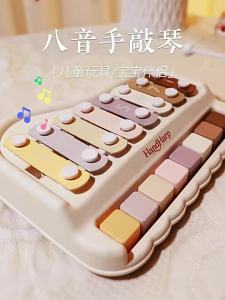 Kids Musical Toy 2-in-1 Design 8-Note Xylophone early learning music toy portable beginner instrument for home play and supervised music learning for Kids Early Learning Music and Creative Play