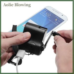 Aolie Emergency Outdoor Hand Crank Power Dynamo Emergency Charger 5.5V Travel Charger Outdoor Survival Accessories