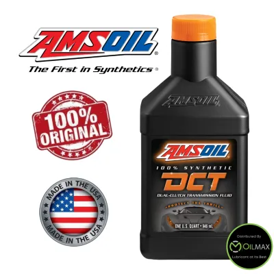 Amsoil Synthetic DCT Fluid (1 Quart) 946ml