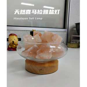Lampu Garam Batu Himalaya Feng Shui Natural Himalayan Salt Lamp Rechargeable Soft Warm Light Feng Shui Gift for Home 盐灯 Lampu Garam
