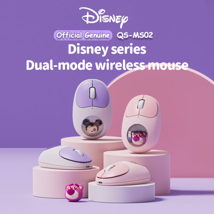 Disney QS-MS02 Chuột không dây Bluetooth 2.4GHz Chế độ kép Loại C có ...