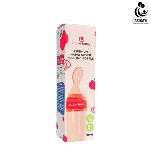 Little Baby Botol Sendok 224 Silicone Nano Silver Feeding Bottle BPA Free