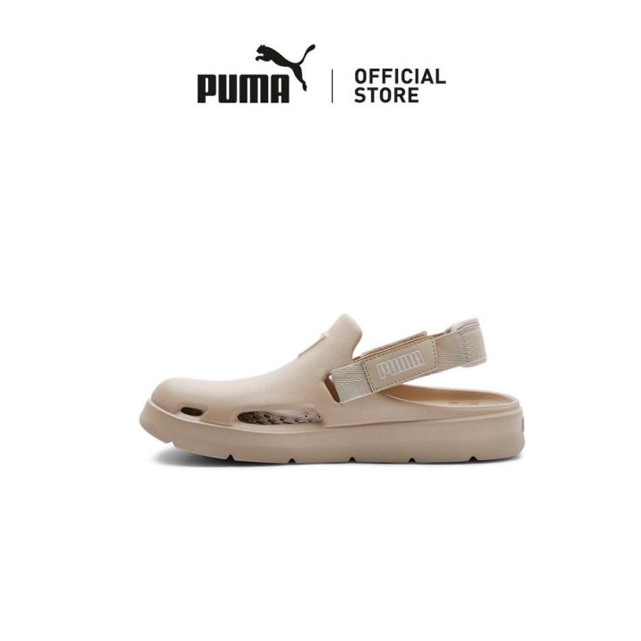 Puma clogs on sale