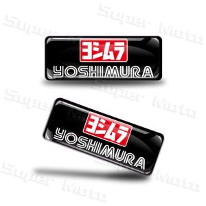 3D Motorcycle Accessories Reflective Sticker Exhaust Pipe Heat Shield Guard Sticker Universal Decoration For Yoshimura ARROW SC AR Termignoni AKRAPOVIC Honda Kawasaki Yamaha Suzuki