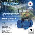 Hyundai HP60 (0.5Hp) Peripheral Clean Water Pump. 