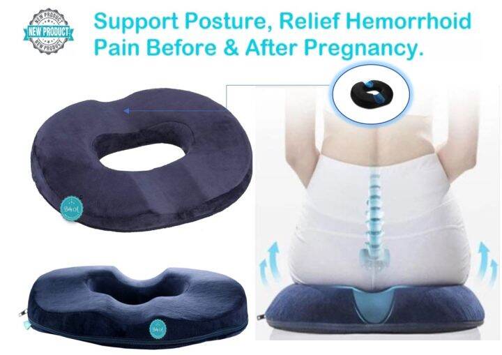 Donut clearance tailbone pillow