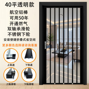 No Drilling Aluminum Folding Shower Door Crystal Panel Invisible Bathroom Partition Wet Dry Separation Divider