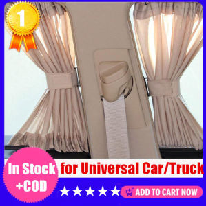 ⭐️【High Quality+In Stock】⭐️ MA 2pcs/Set Universal Car Side Window Sunshade Curtains Auto Windows Curtain Sun Visor Blinds Cover Car-Styling S/L
