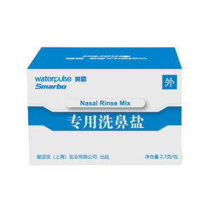 30pcs/60pcs Nasal Wash Salt Nose Cleaner For Allergies Relief Rinse Irrigator Nasal Wash Salt For Adults Children