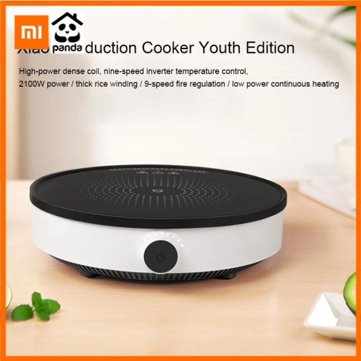 XIAOMI MIJIA Induction Cooker Youth Version 100% original authentic Mi ...