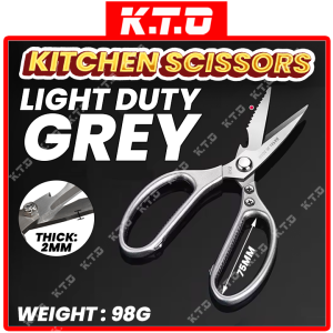 SK5 Made In Japan Light Heavy Duty Multifunction Stainless Steel Kitchen Scissors Gunting Dapur