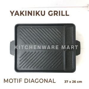 Korean BBQ grill Bulgogi Yakiniku double pan - OIL FREE BAKING PAN