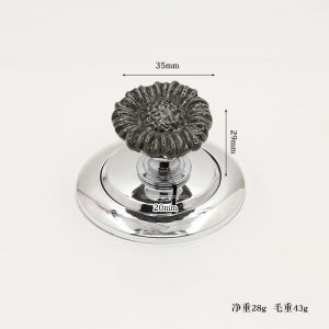 Colorful Cartoon Toilet Plunger Creative Bathroom Toilet Tank Button Stylish Sunflower Button Handle Accessory 彩色卡通马桶按压器 创意卫生间马桶水箱按钮 辅助器时尚太阳花按钮把手 FUNIANQI