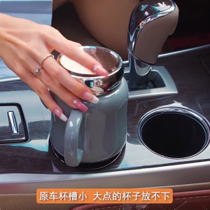 Auto Interior Accessory Car Cup Holder Expander for Bottles Cup Holder Adapter Organizer with Adjustable Base for SUV