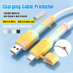 Baete Soft Silicone Cable Winder Protectors for Android USB to Type-C Charger Cable Accessories 1Set