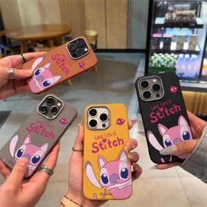 Phone Case For VIVO Y12 Y12i Y17S Y28 Y29 Y20i Y12S Y12G Y02 Y03 Y18 Y18S Y28S Casing VIVO Y18i Y21D Y04 Y04S Y29S Y19S Y15S Y10 Y01 Y15C Y16 Y56 Y02S Y17 Y15 Y11 Y12G Y12A Y33T Pink Stitch Leather Soft Case Cover PWJK1067A