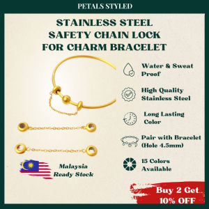 【PETALS_STYLED】 Stainless Steel Charm Safety Lock Stopper Gold Plated For Bracelet CNY Couple Lucky Gift