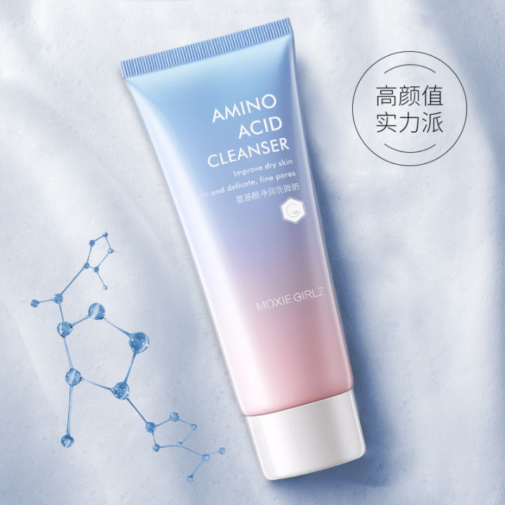 AMINO ACID Cleanser 100ml Moisturizing Cleanser Gentle Daily Face Wash ...