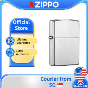 Zippo Satin Chrome Windproof Pocket Lighter | Zippo 205( Lighter Without Fuel Inside )