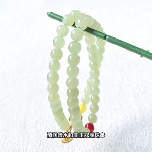 Thousand Crystals and Ten Thousand Beads Natural Hetian Jade Red Agate Bracelet diy Double-ring womens bracelet small accessories for street vending and live streaming 2026