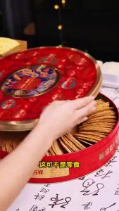 Xiaomi Astragalus Crispy Snacks - Non-Fried Multigrain High-Fiber High-Satiety Meal Replacement  Yellow Rice Crispy Non-Fried Meal Replacement Multigrain Snack