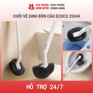 Cọ vệ sinh ECOCO Tặng Kèm Móc Dán treo tường thế hệ mới đầu cọ chữ S dễ dàng làm sạch cán dài cao cấp 25044