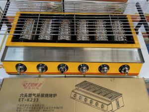 Bếp nướng BBQ 4 và 6 họng bằng gas ET-K222 BH Chính Hãng 12 Tháng Bếp nướng hàu nướng thịt hải sản dài không khói có vỉ nướng - Bếp nướng hồng ngoại bếp nướng gas bếp nướng gas 6 họng chống khói bếp nướng bbq