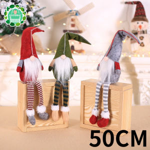 50CM Christmas Gnome Faceless Doll Long Legged Elf Ornament Xmas Party Decor Home Holiday Gift