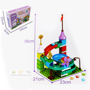 欢乐城堡 海底探险家 进阶式 大型 教育 积木 礼盒 Children Toys Marble Building Blocks