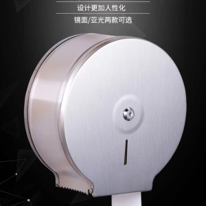 ที่วางกระดาษเช็ดมือ ถอดออกได้ กล่องทิชชู่มือ กันน้ำและกันความชื้น เหมาะสําหรับความชื้นสูง