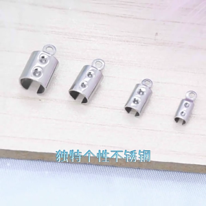 Stainless Steel Cord Clamps For Making Adjustable Leather Cord Tips Crimp Beads Ends Caps Fastener Connectors