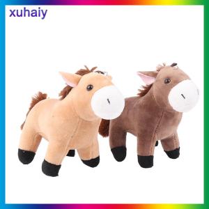 xuhaiy Cute Cartoon Plush Pony Doll Stuffed Animal Doll Kawaii Plush Little Horse Keychain Girls Bag Pendant Gifts