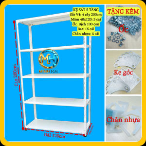 [TẶNG ỐC+BÁT+CHÂN NHỰA] Kệ sắt V lỗ Cao 200cm x Rộng 40cm x Dài 120cm - 5 tầng lắp ghép đa năng