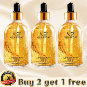 Ready stock original ginseng anti kedut serum peptide niacinamide ginseng essence water anti wrinkle hydrating skincare100ml人参精华液烟酰胺
